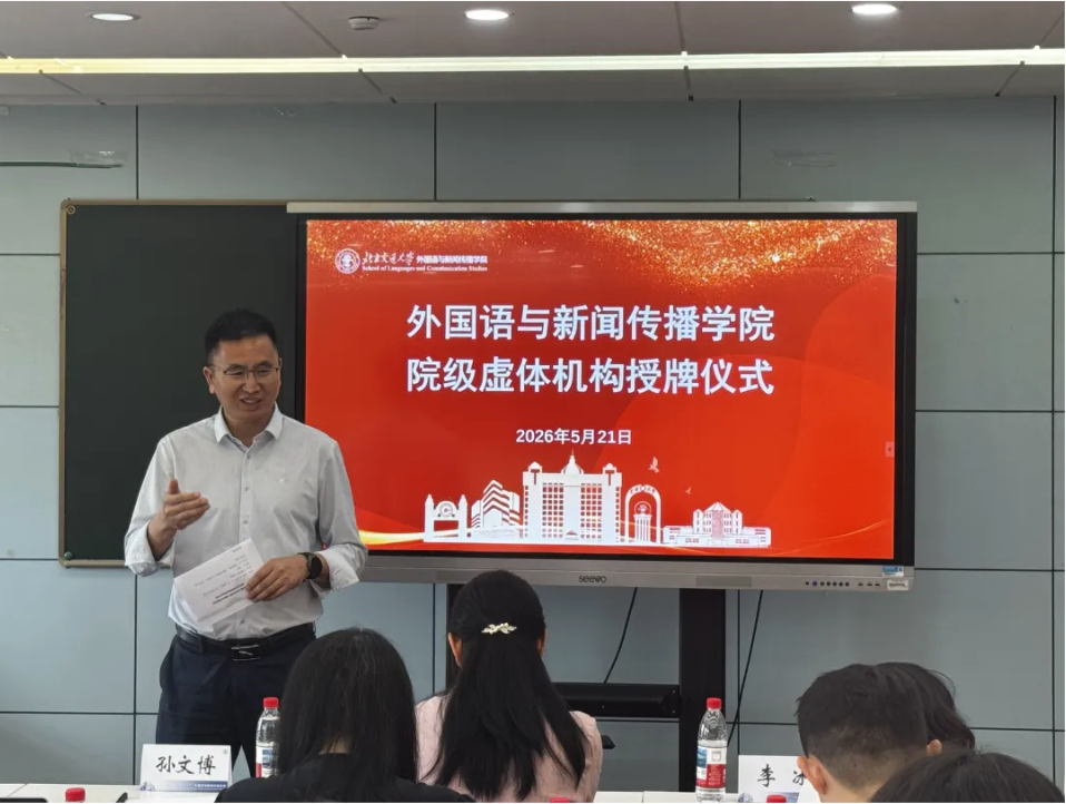 截屏2026-05-22 18.01.08.png