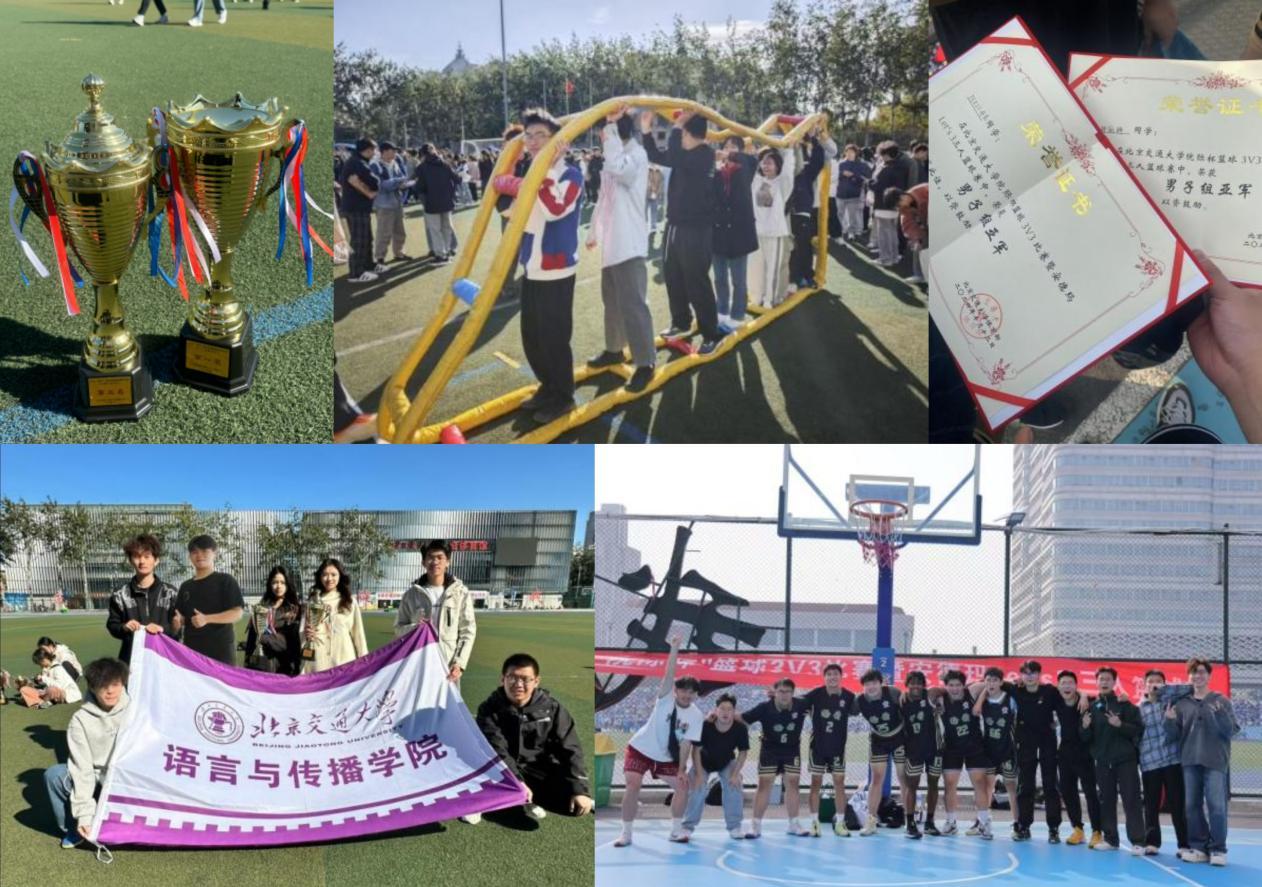 学生会1.jpeg