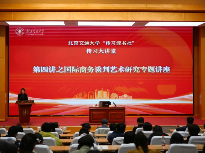新闻稿1-1.png