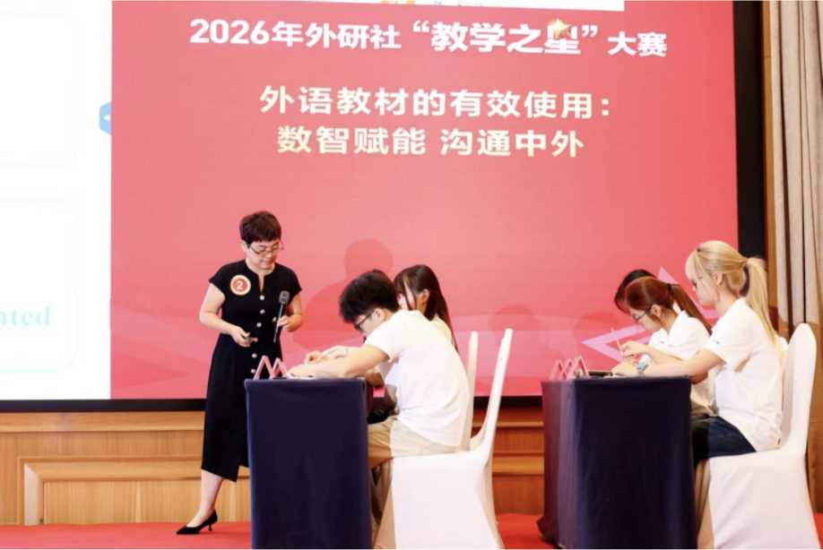 截屏2026-08-27 14.05.49.png
